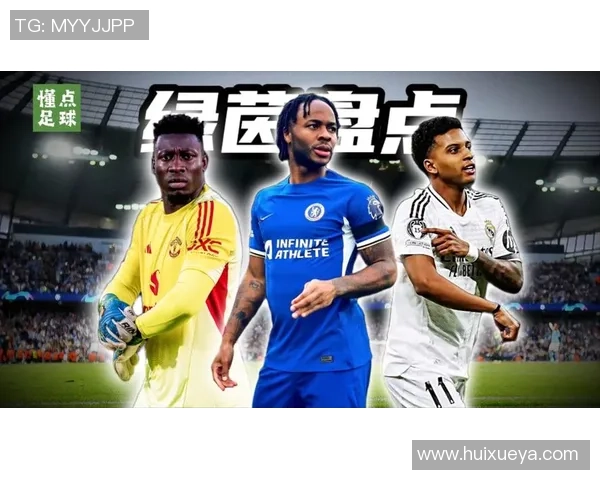 阿拉伯语足球球星的辉煌历程与成就分析